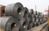 Hot Rolled Steel coils